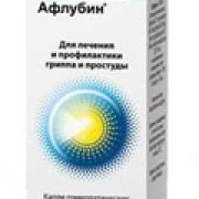 small-aflubin-kap-gomeopat-50ml-n1-fl-pk-0