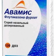 small-avamis-spr-naz-doz-27,5mkg/doza-120dz-n1-fl-pk-0