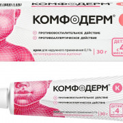 small-komfoderm-k-krem-d/naruzhn-pr-0,1-30g-n1-tuba-pk-0