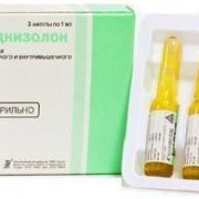 small-prednizol-r-r-dlya-v/v-i-v/m-vv-30mg/ml-1ml-n3-amp-pk-0