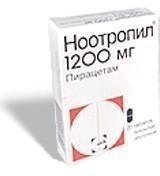 Ноотропил таб п.п.о. 1200мг N20 бл ПК <10*2>